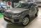 preview Land Rover Range Rover Evoque #0