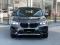 preview BMW X1 #3