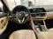 preview BMW 330 #4