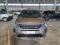 preview Land Rover Discovery #5