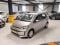 preview Volkswagen up! #0