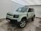 preview Land Rover Defender #0