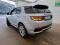 preview Land Rover Discovery #1