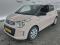 preview Citroen C1 #0