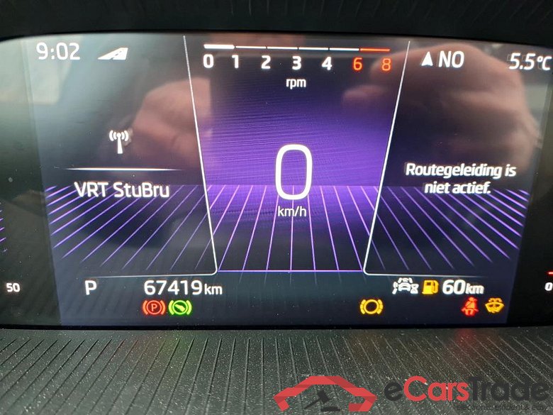 SKODA - SKO KODIAQ TSI 150PK DSG7 Clever Pack Clever With Heated Leather Front & Rear Seats & LED Plus & 7 Seat Config  * PETROL * #5