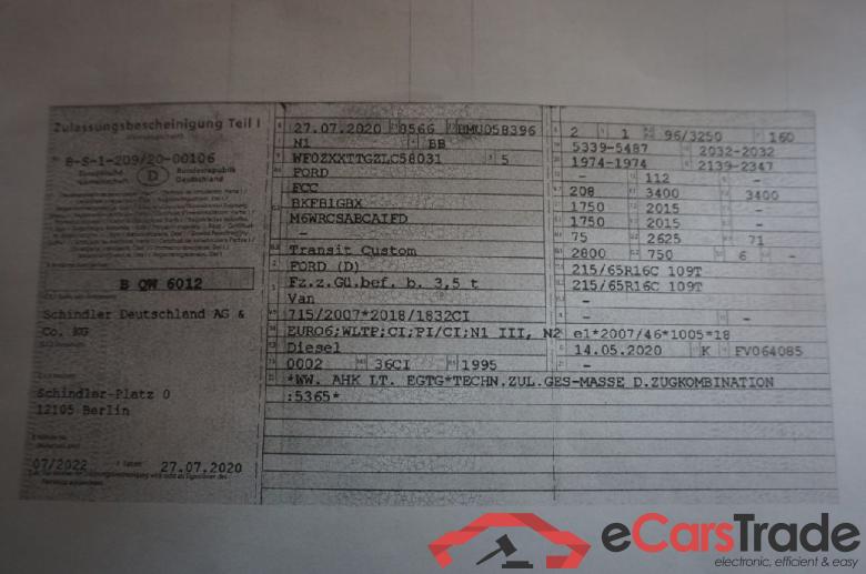 Ford _Transit Custom ´12 Transit Custom Kasten 340 L2 Trend 2.0 TDCi 96KW MT6 E6dT #5