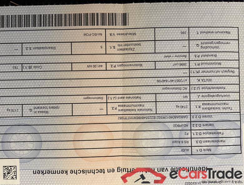 AUDI RS6 Avant Audi RS 6 Avant    441(600) kW(ch) tiptronic #4