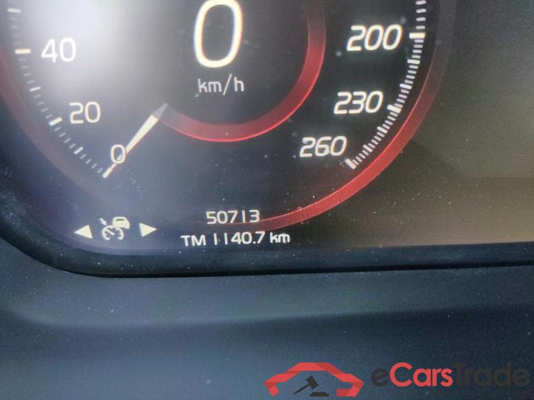 Volvo 1.5 T4 Recharge PHEV Plus Bright Auto XC40 Plus Bright Recharge Plug-In Hybrid 2WD 1.5 T4 210CV AT7 E6d #5