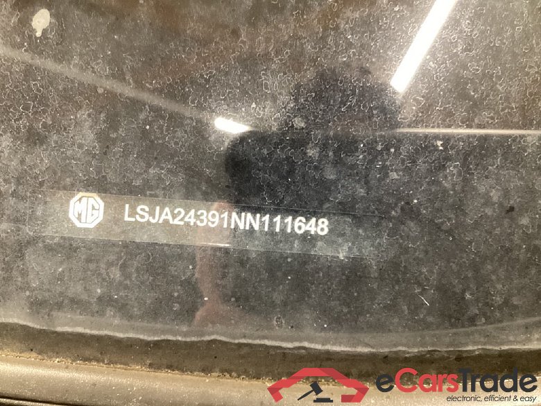 MG EHS ´21 MG EHS PHEV Comfort 5d 119kW #1