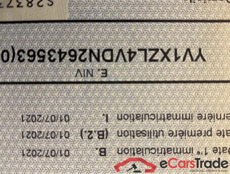 VOLVO XC40 1.5 T2 Inscription Geartronic #5