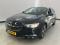preview Opel Insignia #0