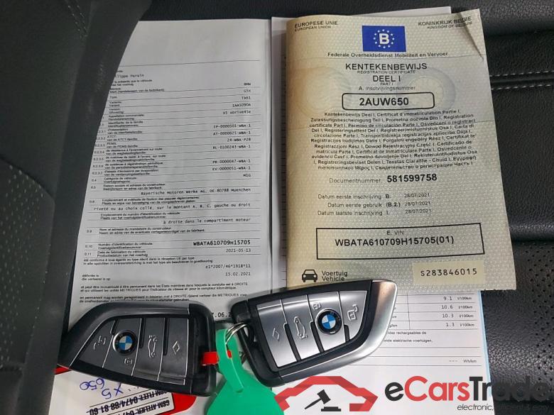 BMW - BMW X5 xDrive45e 394PK M Sport Pack Travel & Vernasca Heated Seats & Driving Assistant Pro & Comfort Access & Parking Assistant Plus & 20 Inch * HYBRID * #4