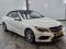 preview Mercedes E-Class #1