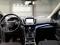 preview Ford Kuga #2