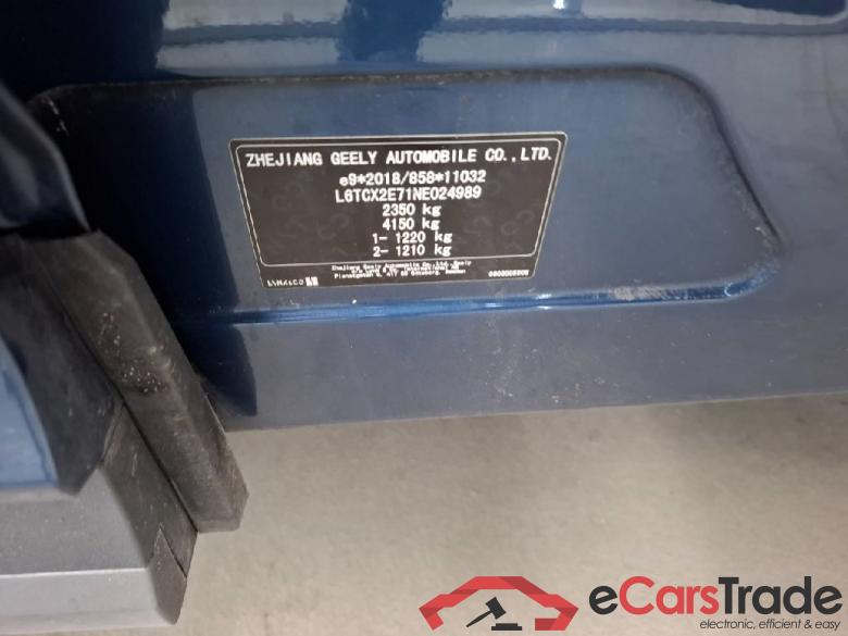 LynkAndCo Lynk & Co 01 ´20 LYNK & CO 01 PHEV 5d 132kW #3