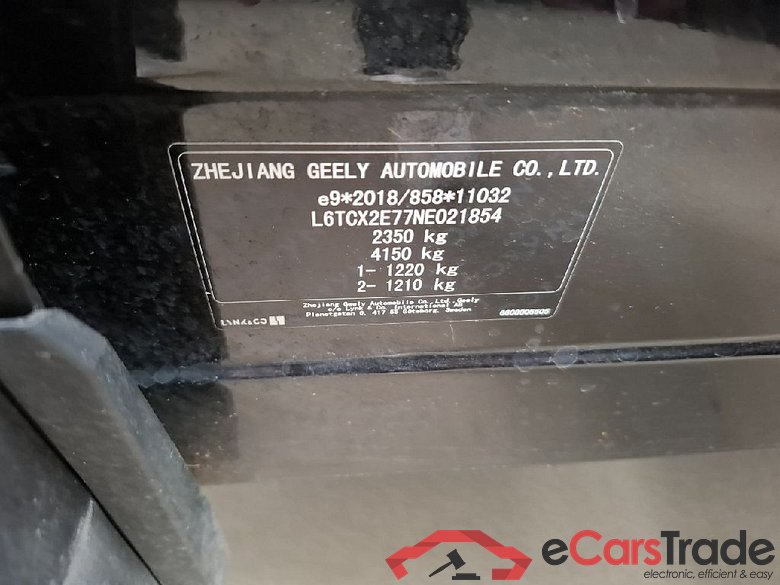 LynkAndCo Lynk & Co 01 ´20 LYNK & CO 01 PHEV 5d 132kW #5