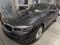 preview BMW 520 #0