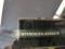 preview Opel Astra #3