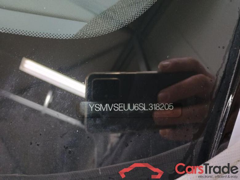 Polestar Standard Range Single / Pilot / Plus / Climate 3 #5