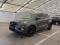 preview Ford Kuga #0