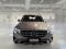 preview Mercedes V 300 #5