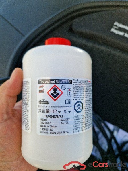 Polestar 2 (05.2020->) DE - LimS5 Elektro 69kWh, Standard Range Single, 2022 - 2022 #5