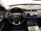preview Land Rover Range Rover #5