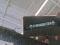 preview Renault Scenic #5
