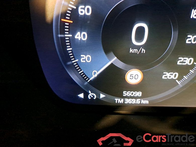 VOLVO XC40 1.5 T3 R-Design #6