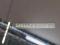 preview Nissan Qashqai #5