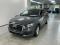 preview Audi Q2 #0