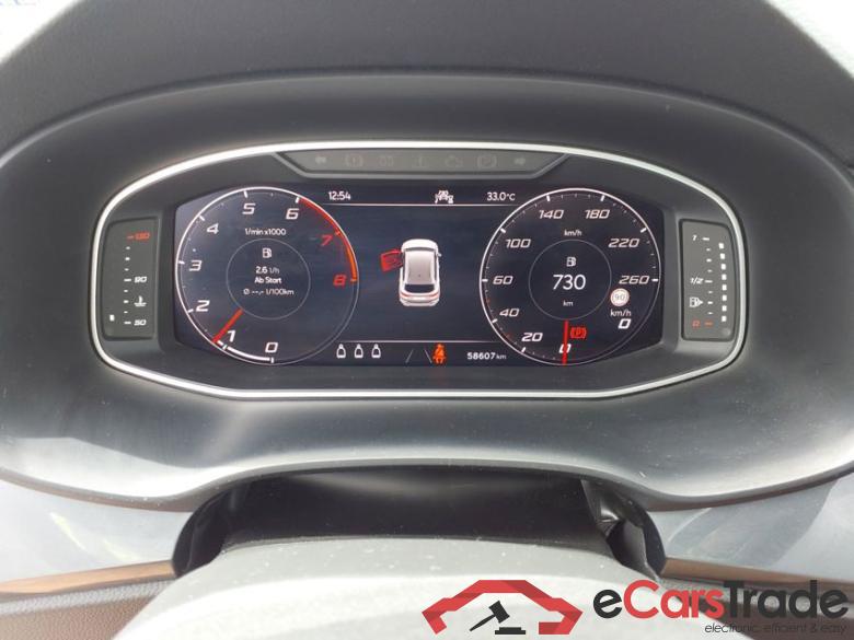 SEAT Ateca 1.5 EcoTSI 110 KW (150 CV) Start/Stop XL Style #4
