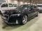 preview Audi A5 #0