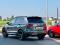 preview Volkswagen Tiguan #2