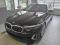 preview BMW 520 #0