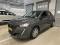 preview Peugeot 208 #0
