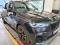 preview BMW X7 #1