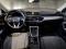 preview Audi Q3 #2