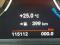 preview BMW 216 Gran Tourer #4