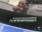 preview Ford Transit Connect #3