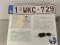 preview Peugeot 308 #3