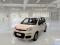 preview Fiat Panda #0
