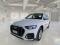 preview Audi Q5 #0