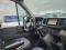 preview Volkswagen Crafter #2
