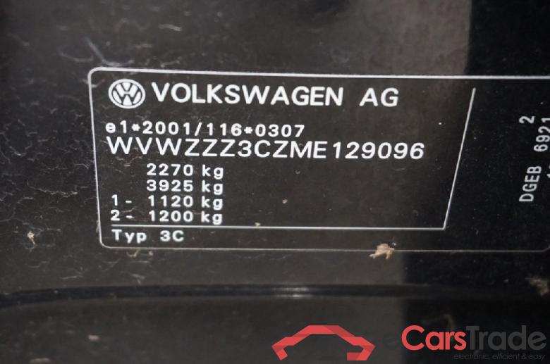 Passat Variant GTE 1.4 TSI 160KW AT6 E6d #5 Passat Variant GTE 1.4 TSI 160KW AT6 E6d #5