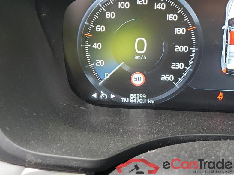 VOLVO XC60 / 2017 / 5P / todoterreno 2.0 B4 D Momentum Pro Auto #5