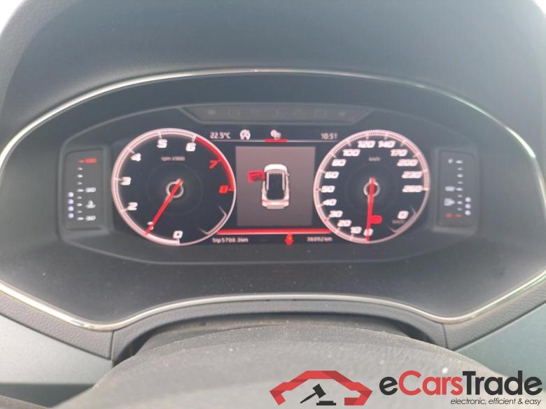 SEAT Arona / 2017 / 5P / todoterreno 1.0 TSI 70kW (95CV) Style Edition Eco (CX) #4