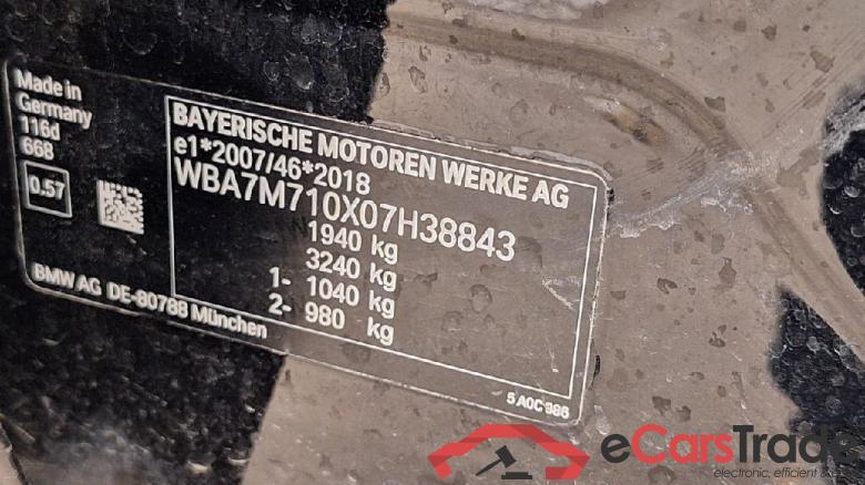 Baureihe 1 Lim. 116 d 1.5 85KW AT7 E6d #5