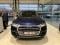 preview Audi Q5 #1