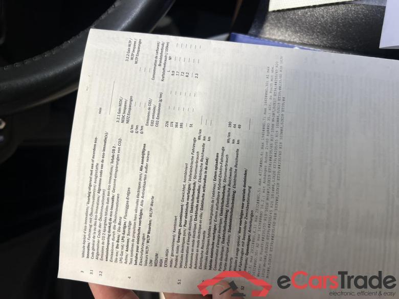 AUDI Q5 PHEV sport 50 TFSI e-quattro 220(299) kW(PS) S tronic #6